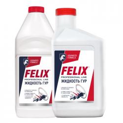 Felix,   Felix 0,5., 430700015, , 0,5, , 