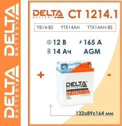   DELTA CT 1214.1    ,  |   | - Autolider42.ru