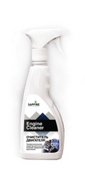 Sapfire professional Очиститель внешней поверхности двигателя SAPFIRE Для двигателя SQC1802