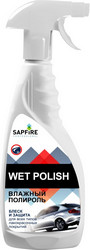 Sapfire professional Влажный полироль SAPFIRE Для кузова SPK0714