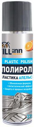 Fill inn Полироль пластика (для приборной панели) апельсин, 335 мл (аэрозоль) Для салона FL012