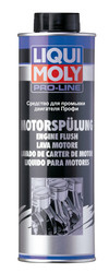 Liqui moly Средство для промывки двигателя Профи Pro-Line Motorspulung Промывка 7507