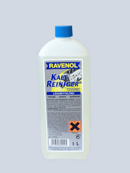 Ravenol Раствор для мойки двигателя Для агрегатов 4014835300095