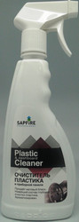 Sapfire professional Очиститель пластика и приборной панели SAPFIRE Для салона 1805SQC