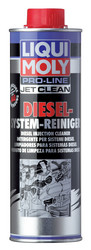 Liqui moly Жидкость для очистки дизельных топливных систем Pro-Line JetClean Diesel-System-Reiniger Для очистки дизельных систем 5154