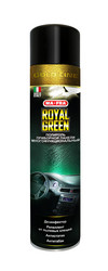 Ma-fra ROYAL GREEN spray Gold line Для салона H0487