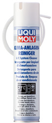 Liqui moly Очиститель кондиционера  Klima-Anlagen-Reiniger Для очистки кондиционера 7577