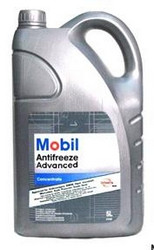 Mobil - "Advanced", 5 5 151154