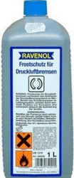 Ravenol FROSTSCHUTZ FUR DRUCKLUFTBREMSEN ( 1Л) 1 4014835320215
