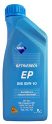 Купить трансмиссионное масло Aral Getriebeoel EP 85W-90 1л. артикул: 4003116151082 | по низкой цене в Кемерово - Тайга, Яшкино