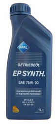 Купить трансмиссионное масло Aral  Getriebeoel EP SYNTH. 75W-90 | в Autolider42.ru
