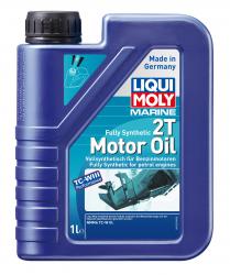Liqui Moly Marine Fully Synthetic 2T Motor Oil 1л. | Масло для 2Т двигателей - купить в интернет-магазине Autolider42.ru
