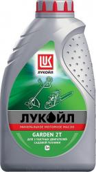 Лукойл Garden 2T 1л. | Масло для 2Т двигателей - купить в интернет-магазине Autolider42.ru