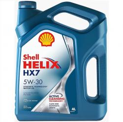 Shell Helix HX7 5W-30 4.