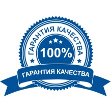Гарантия на товары приобретённые в Autolider42.ru